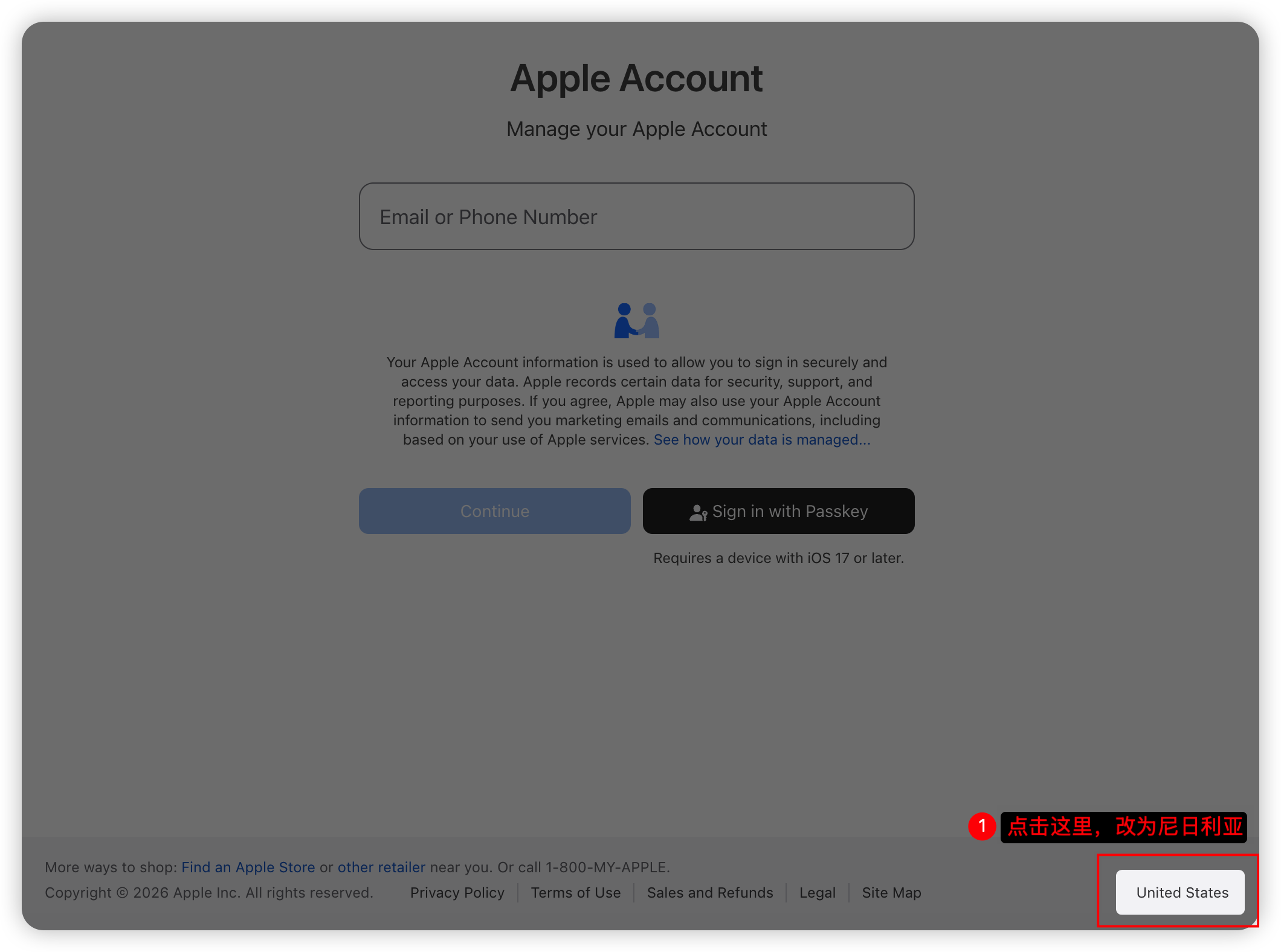 Apple Account 页面底部地区选择器截图