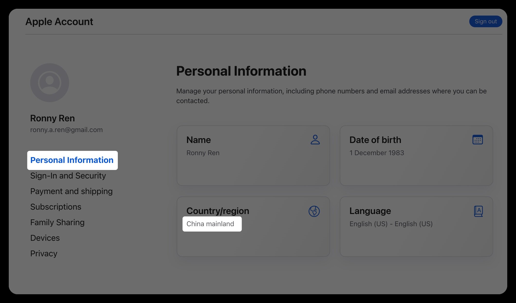 Apple Account 个人信息中 Country Region 入口截图